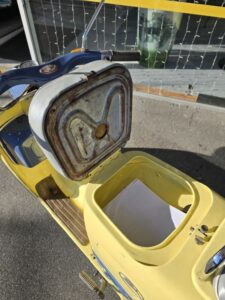 Storage compartment of Fuji Rabbit